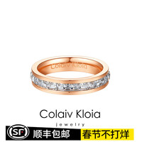 Colaivkloia 满天星戒指女玫瑰金色对戒戒指时尚指环 ck0326-新玫瑰金色满天星 美码6号