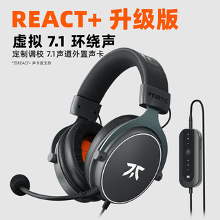 范纳迪FNATIC范纳迪 REACT游戏耳机电竞USB7.1声道耳麦头戴式网课办公麦克风吃鸡耳机带线控 REACT 标准版