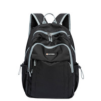 PANYUEZHE 攀越者 旅行折叠背包 黑色（小号）20-35L