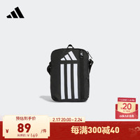 adidas 阿迪达斯 官方男女运动包HT4752 黑色/白 NS