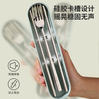 GRASEY 广意 316不锈钢筷子勺子餐具套装 便携式筷子三件套收纳盒 GY8903 316便携勺筷三件套