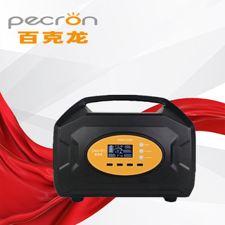 PECRON米阳百克龙S1000 S1500大容量220V便携式移动电源户外 s1500