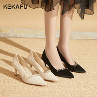 KEKAFU 珂卡芙 法式尖头单鞋女2024新款春季细跟浅口高跟鞋气质高级感女鞋