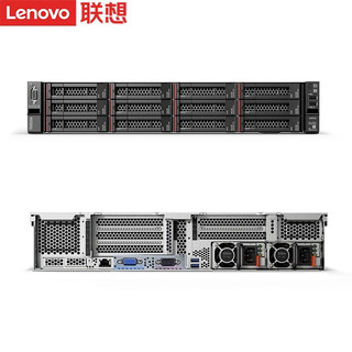 Lenovo联想（Lenovo）服务器主机HR650X机架式2U机箱双路至强数据库虚拟化电脑整机企业机型 1颗铜牌 3204 6核6线程 1.9G   16G丨2TB 企业丨 550W丨应用搭