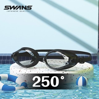 SWANS泳镜日本泳镜近视左右不同防水防雾男女通用高清大框游泳镜 SW-45近视250°
