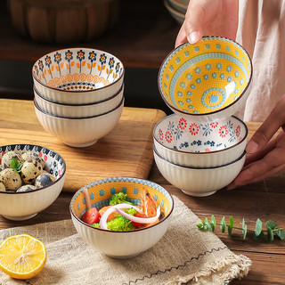 迪普尔 陶瓷饭碗套装餐具家用特别好看的米饭碗高颜值吃饭碗 4.5英寸