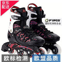 COUGAR 美洲狮 可调码溜冰鞋成人旱冰鞋轮滑鞋 欧盟品质 308N(升级款) 黑红 M(37-40码)