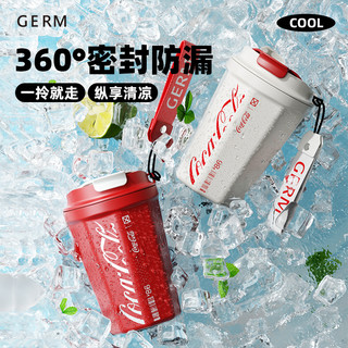 germ 可口可乐保温杯 潮流白升级款390ml