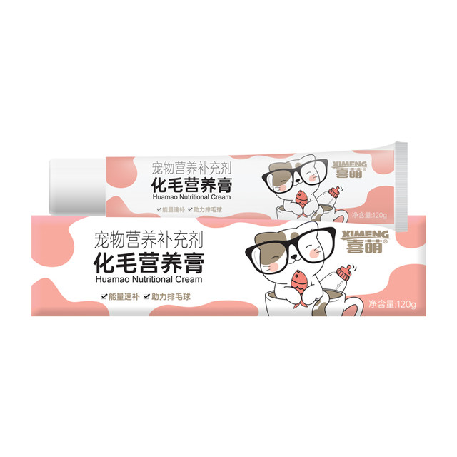 喜萌 猫用化毛膏120g/支