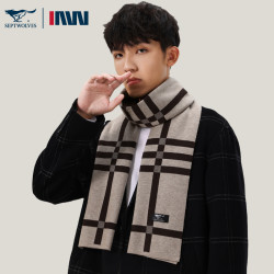 88vipseptwolves七匹狼羊毛围巾男士保暖秋冬季围脖护颈韩版百搭生日