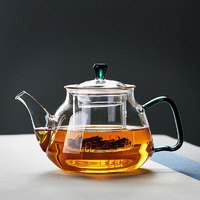绿昌明茶壶泡茶玻璃煮茶壶办公家用功夫茶具带过滤加厚耐热泡茶壶 绿柄茶壶 750ml