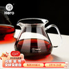Hero（咖啡器具） Hero手冲咖啡壶玻璃可加热耐高温玻璃煮咖啡壶套装家用分享壶450ml