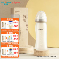 Pigeon 贝亲 奶瓶 自然实感宽口径彩绘玻璃奶瓶 240ml 3-6月 M奶嘴