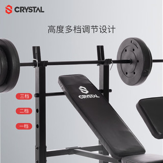 CRYSTAL 水晶 家用举重床卧推架多功能杠铃架深蹲架器材SJ7230+60kg配重