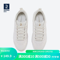 迪卡侬（DECATHLON）小白鞋板鞋男女休闲网球鞋减震透气鞋IVE1 黑色LOGO 41