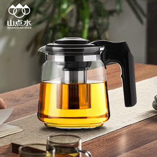 山點水凉水壶加厚耐热大容量茶吧机水壶玻璃内胆过滤泡茶壶1500ml