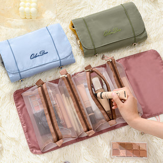 化妆包女便携大容量2023旅行收纳袋旅游护肤品分装洗漱包盒箱