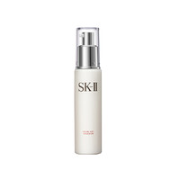 SK-II 进口全能乳液100g保湿乳滋润美肌乳sk2美肤正品修护