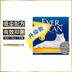 EVER CLEAN 铂钻 金标 膨润土猫砂 10.2kg