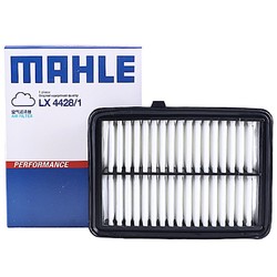MAHLE 马勒 原厂原装 空气滤清器/滤芯/空滤/空气格 适用于 14至21款新飞度/15至21款新锋范 1.5L