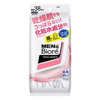 日本 碧柔（Biore）男士柔软亲肤清洁洁面湿巾 温和花香型 38枚装