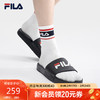 FILA 斐乐 拖鞋