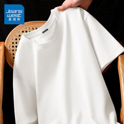 jeanswest真维斯纯色短袖t恤男款白色半袖夏季衣服男士t恤纯色打底衫