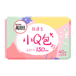 kotex 高洁丝 棉柔小Q包护垫 150mm*40片