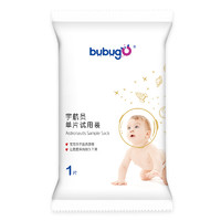 bubugo 宇航员纸尿裤试用装L码3片装婴儿宝宝尿不湿