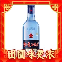 88VIP：红星 二锅头酒 绵柔8纯粮 蓝瓶 43%vol 清香型白酒 500ml