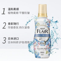 Kao 花王 衣物柔顺剂 缤纷花果香520ml