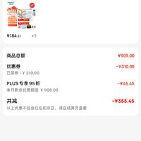 brita碧然德maxtrale滤水壶专家级滤芯6枚装