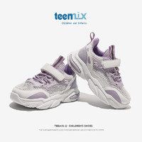 TEENMIX 天美意 女童运动鞋老爹鞋 紫色 26 内长