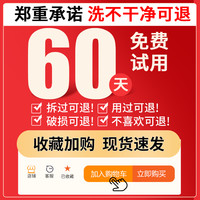 下水管道水泥堵塞疏通溶解剂厕所装修砖头石沙子强力水泥分解