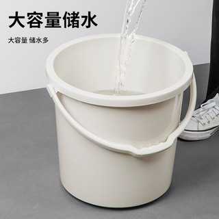 艺姿水桶手提式塑料加厚耐用大容量洗澡泡脚桶家用洗车桶24L YZ-SN605 大桶24L