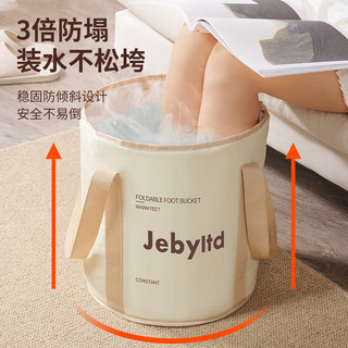 KUMBAZZ日本泡脚桶折叠泡脚袋过小腿便携式洗脚盆 家用宿舍泡脚盆