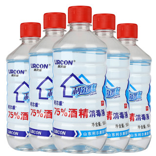 利尔康75%乙醇酒精消毒液500ml*3瓶皮肤物品家用杀菌防疫环境清洁