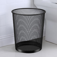 五月花 三个装9L分类垃圾桶金属网客厅厨房卫生间卧室家用铁丝环保GB1011