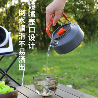 飒迪麦 便携式户外烧水壶露营锅具炊具明火煮水野炊茶壶野营用品泡茶专用