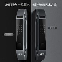 小益 X7全自动智能门锁 鎏金黑NFC旗舰版