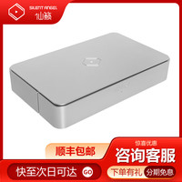 仙籁Silent Angel 仙籁MU数播解码一体机流媒体(可联系试听) 银色