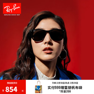 Ray-Ban 雷朋 RayBan）雷朋太阳镜2023新品方形眼镜大框时尚显脸小素颜神器0RB4391D 601/87黑色镜框深灰色镜片 尺寸65