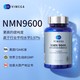  vimega NMN 9600 β-烟酰胺单核苷酸 补充剂 60粒装　