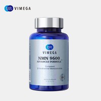 vimega 加拿大VIMEGA维美嘉NMN 9600 β-烟酰胺单核苷酸 NAD+补充剂 60粒装