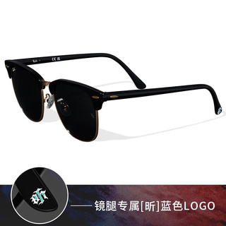 雷朋（RayBan）雷朋 x 刘雨昕合作款太阳镜派对达人潮酷0RB3016F 1291B1 黑色镜框深灰色镜片