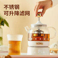 THERMOS 膳魔师 迷你i养生壶加厚玻璃茶壶家用小型全自动保温煮花茶多功能