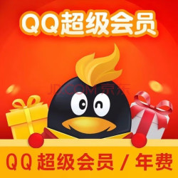 包含sk.qq.com的词条