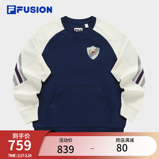 FILA 斐乐 FUSION x FACETASM斐乐潮牌女子卫衣2024春季针织套头衫 斯蓝-NV 160/80A/S 常规款