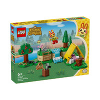 1日0点：LEGO 乐高 动物森友会系列 77047 莉莉安的欢乐露营