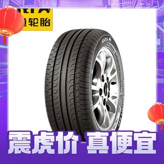 Giti 佳通轮胎 215/45R16 90V XL GitiComfort 228v1 适配奥迪A1